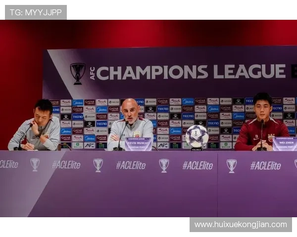 上海海港与町田泽维亚比赛门票发售公告及购票指南