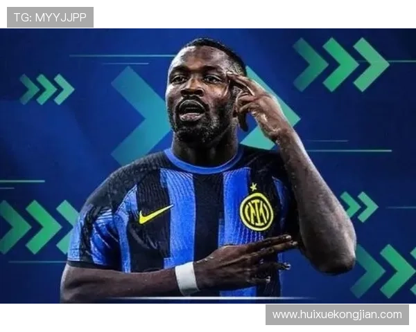 托尼盛赞小图拉姆进化完美称其为意甲最强球员