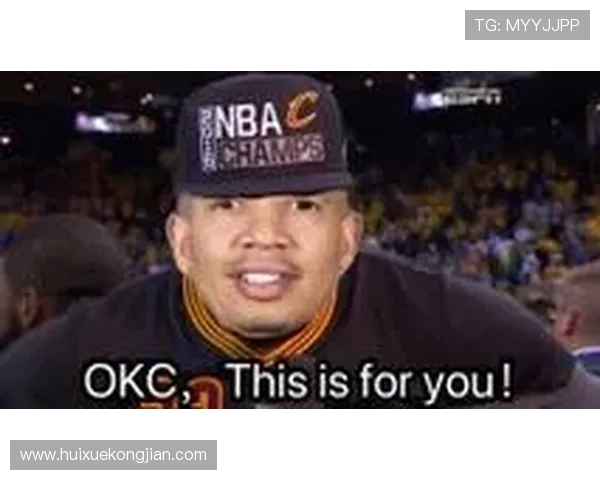 卢谈上半场防守问题我们对对手缺乏重视和专注力导致失利